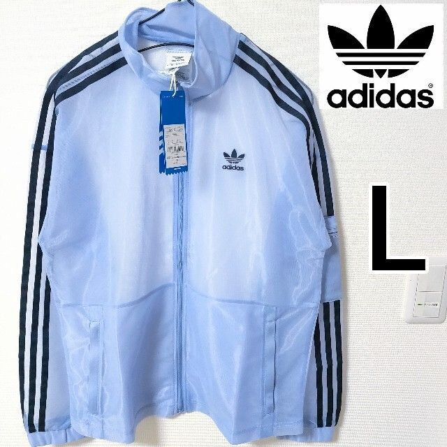 adidas TRACK TOP レディース メッシュジャージ