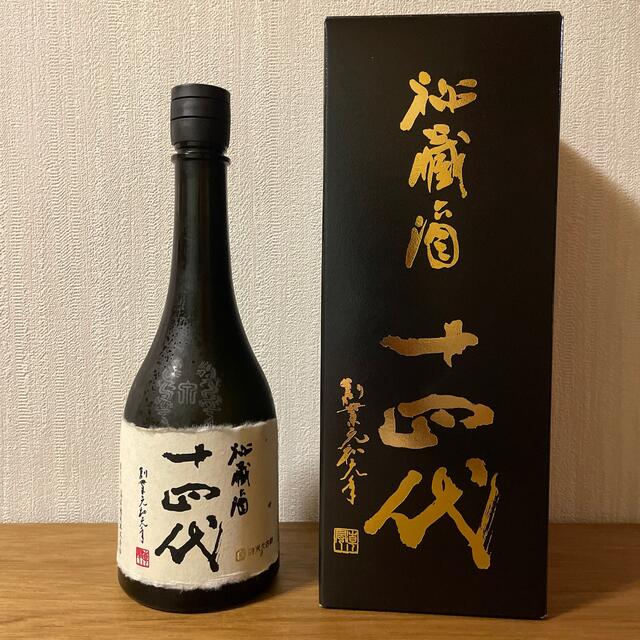 十四代 秘蔵酒【純米大吟醸 古酒】 - funespar.org