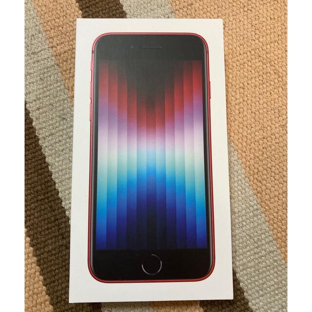 iPhone(アイフォーン)のiPhone SE3 128GB レッドSIMフリー 一括購入　新品 スマホ/家電/カメラのスマートフォン/携帯電話(スマートフォン本体)の商品写真