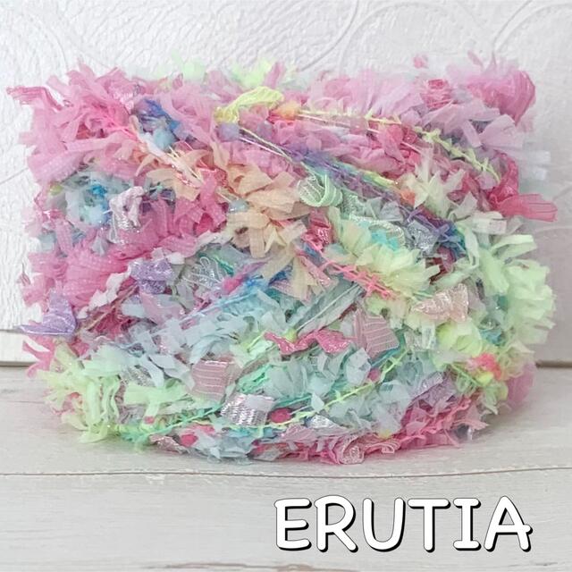 引き揃え糸♡106♡約20g♡ERUTIA