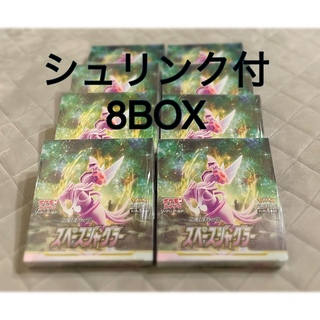 ポケモンカード スペースジャグラー 8BOX タイムゲイザー 3BOX