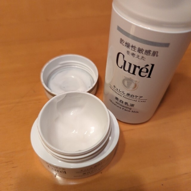 Curel(キュレル)のりりプロフ確認必要様専用【残量半分弱】キュレル　美白　乳液のみ コスメ/美容のスキンケア/基礎化粧品(乳液/ミルク)の商品写真