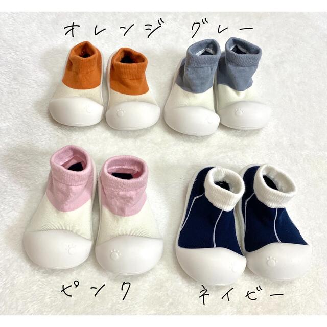 ベビーフィート　ファーストシューズ キッズ/ベビー/マタニティのベビー靴/シューズ(~14cm)(その他)の商品写真