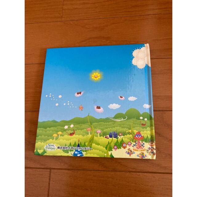 ララちゃんのたんじょうぴ エンタメ/ホビーの本(絵本/児童書)の商品写真