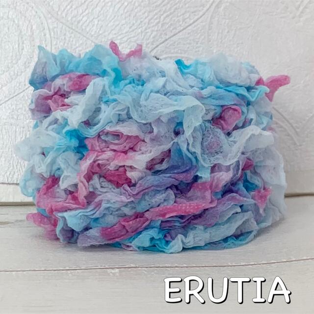 手染め在庫糸♡11♡約30g♡ERUTIA