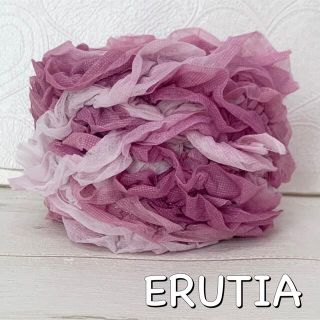 手染め在庫糸♡12♡約30g♡ERUTIA(生地/糸)