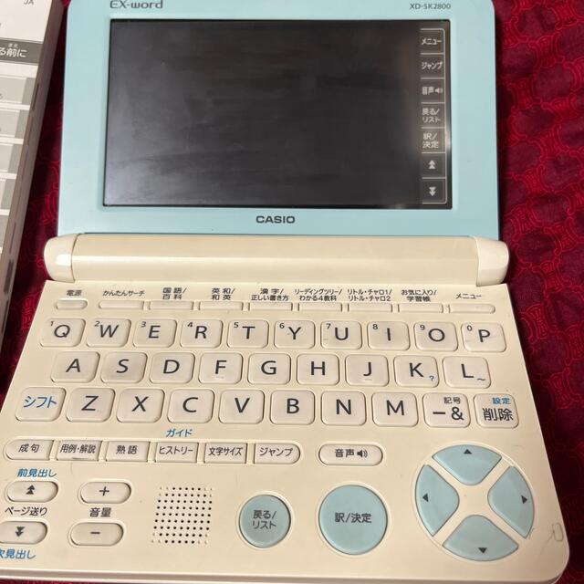 CASIO ka-chan様 CASIO 電子辞書 小学生モデル XD-SK2800WEの通販 by みー's shop｜カシオならラクマ