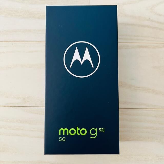 防水Bluetooth対応【新品未開封】MOTOROLA moto g52j 5G インクブラック PA