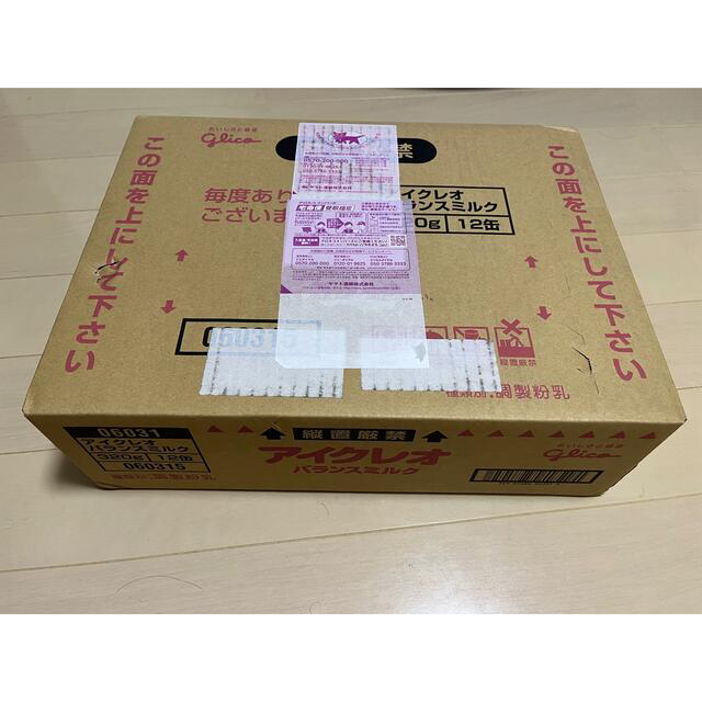 通販在庫あ】 グリコ - アイクレオ 320g×12缶セット 粉ミルクの通販 by