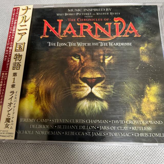 【中古】ナルニア国物語　第1章ライオンと魔女-日本盤サウンドトラック CD | フリマアプリ ラクマ
