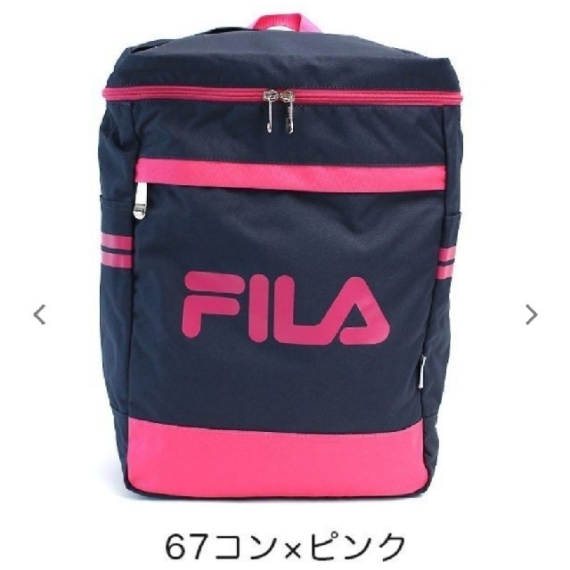 フィラ　リュック　28L 未使用