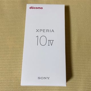 エクスペリア(Xperia)の新品未使用  Xperia 10 IV (SO-52C) ブラック 黒(携帯電話本体)