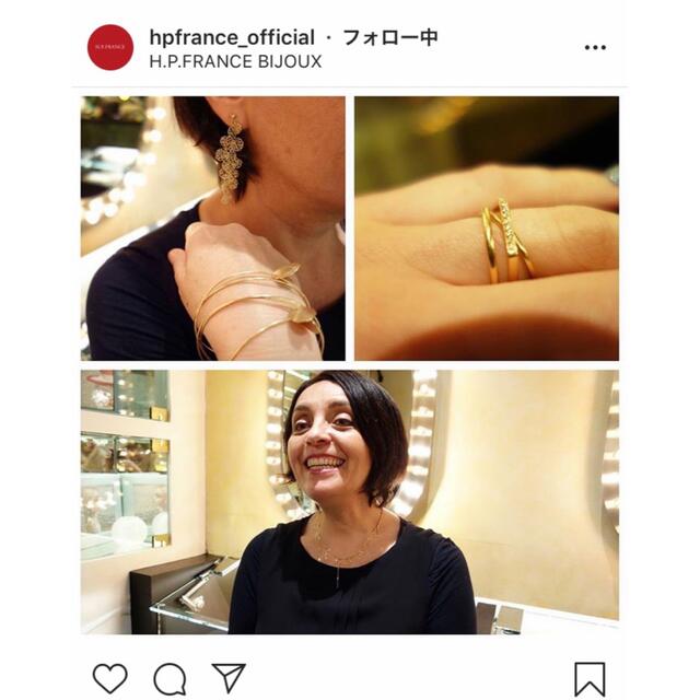 H.P.FRANCE(アッシュペーフランス)の❤️ Lia  Di   Gregorio 二連リング レディースのアクセサリー(リング(指輪))の商品写真