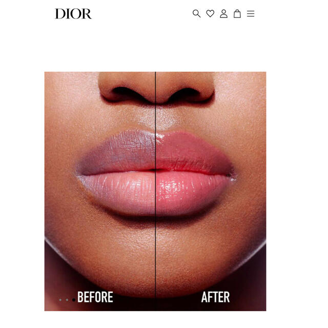 Dior(ディオール)のディオール  dior アディクトリップグロウ　008 コスメ/美容のベースメイク/化粧品(口紅)の商品写真
