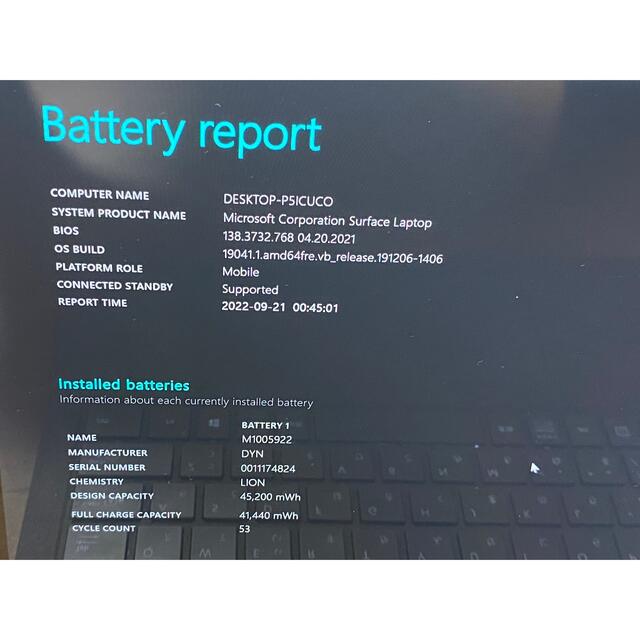 Microsoft Surface Laptop 128GB 2