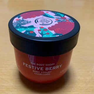 ザボディショップ(THE BODY SHOP)の★おちゃむ。様 専用★(ボディローション/ミルク)