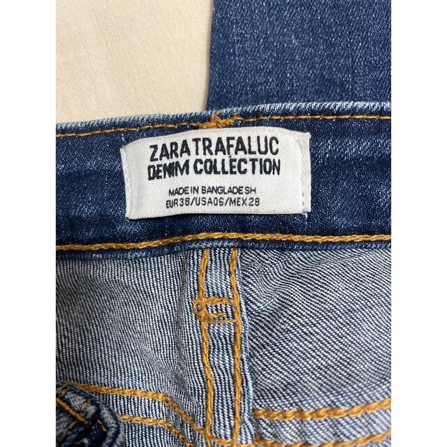 ZARA(ザラ)のZARA 切りっぱなしスキニーデニム レディースのパンツ(スキニーパンツ)の商品写真