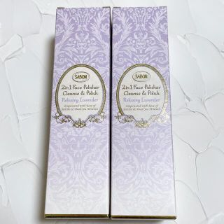 サボン(SABON)のSABON フェイスポリッシャー R リラクシング ラベンダー 60ml(洗顔料)