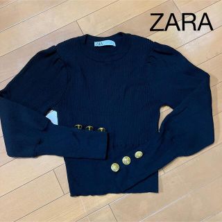 ザラ(ZARA)のZARA トップス(ニット/セーター)