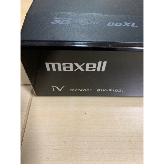 maxell(マクセル)のマクセル R-1021 C maxell IVDR ブルーレイレコーダー 完動品 スマホ/家電/カメラのテレビ/映像機器(ブルーレイレコーダー)の商品写真