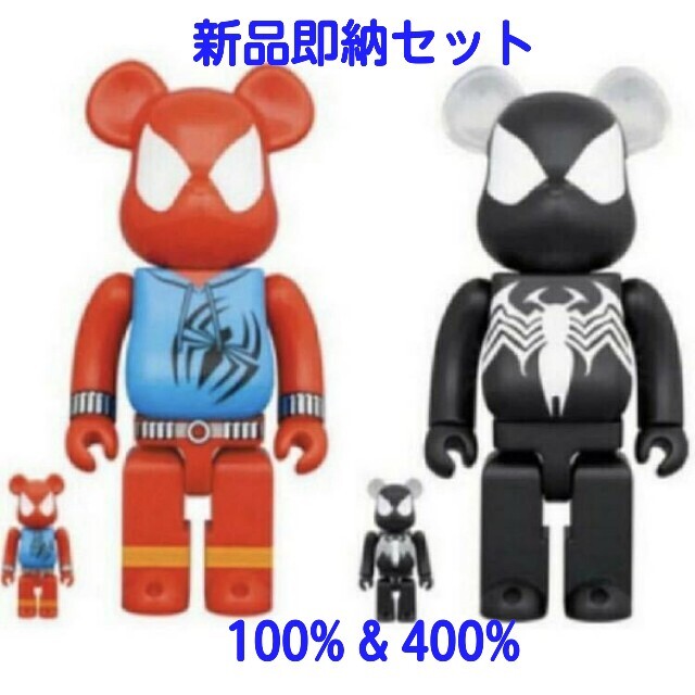 エンタメ/ホビーBE@RBRICK SPIDER-MAN SCARLET SPIDER セット