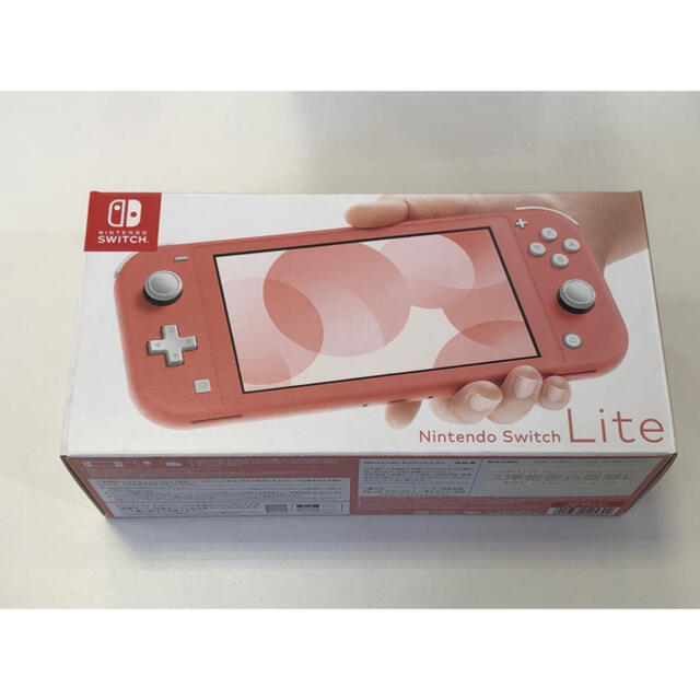 Nintendo Switch Lite コーラル 本体-