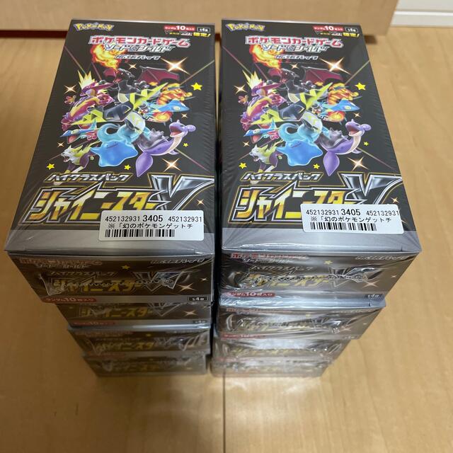 最初の シャイニースターV 8BOX シュリンク付き Box/デッキ/パック ...