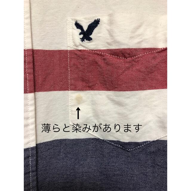 American Eagle(アメリカンイーグル)の【アメリカンイーグル】長袖シャツ　XS メンズのトップス(シャツ)の商品写真