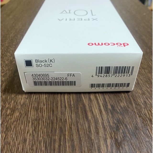 新品未開封 Xperia 10 IV (SO-52C) ブラック 黒 無料配達 noxcapital.de