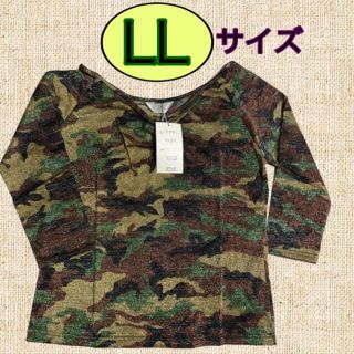 迷彩柄カットソーLLサイズTシャツ七分袖ラメ迷彩ラグラン袖カットソーLLセクシー(カットソー(長袖/七分))