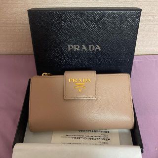 プラダ(PRADA)のPRADA 財布(財布)