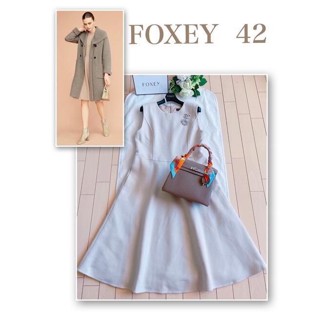 FOXEY  フローレンスカシミヤ90%ワンピース希少42 極美品Rene