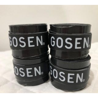 ゴーセン(GOSEN)のGOSEN グリップテープ 4個★迅速発送 黒色 ゴーセン マイバチ✳︎色変更可(その他)