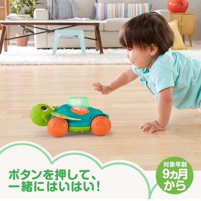 Fisher-Price(フィッシャープライス)のフィッシャープライス バイリンガル リンキマルズ ウミガメ  キッズ/ベビー/マタニティのおもちゃ(知育玩具)の商品写真