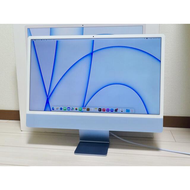 Apple iMac 24インチ　M1 メモリ16GB SSD1TB ブルー