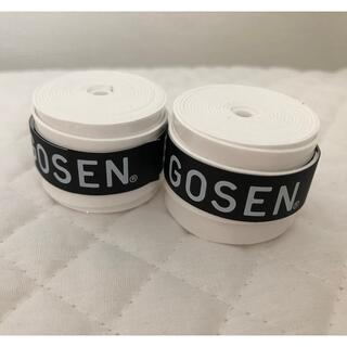 ゴーセン(GOSEN)の GOSEN グリップテープ 2個★迅速発送 白色 ゴーセンマイバチ✳︎色変更可(その他)