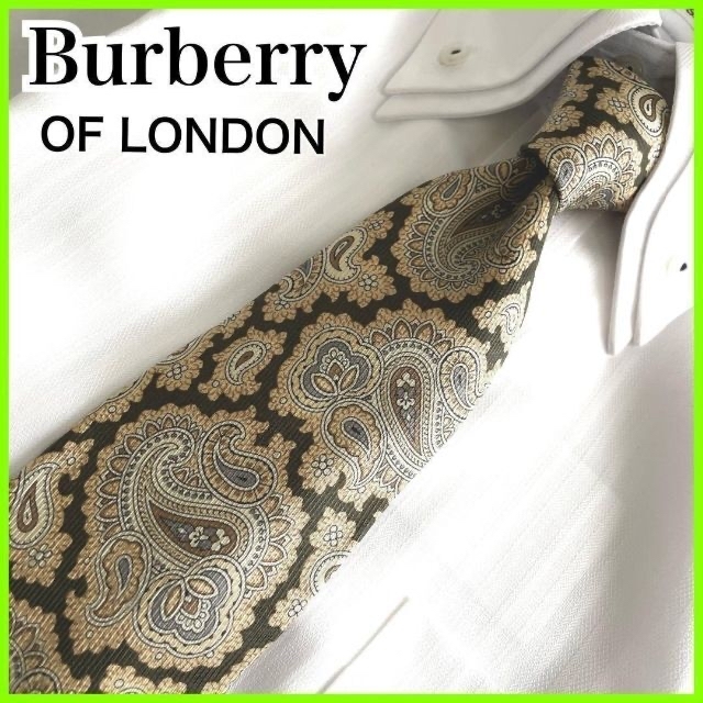 BURBERRY(バーバリー)の【abgeil様専用】Burberrys　ネクタイ　おまとめ2点セット メンズのファッション小物(ネクタイ)の商品写真