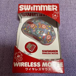 スイマー(SWIMMER)のswimmer ワイヤレス　マウス　レトロ　クマ&うさぎ(PC周辺機器)