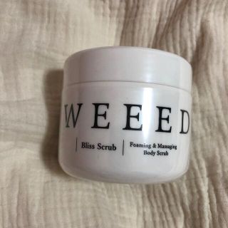 WEEED ブリススクラブ(ボディスクラブ)