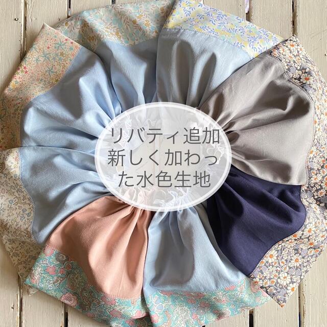 非売品 リバティプリント使用×さくらんぼワッペンレッスンバッグ他 opri.sg