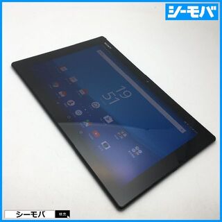 ソニー(SONY)の◆R544 SIMフリーXperia Z4 Tablet SOT31黒中古(タブレット)