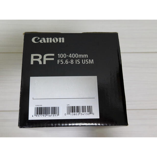 Canon(キヤノン)のCanon RF100-400mm F5.6-8 IS USM スマホ/家電/カメラのカメラ(レンズ(ズーム))の商品写真