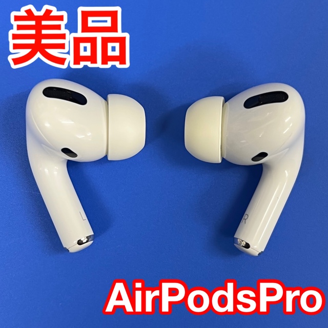 オンライン卸し売り エアーポッズプロ第一世代左右両耳のみAirPods LR Apple国内正規品