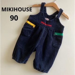 ミキハウス(mikihouse)のミキハウス　コーデュロイ　オーバーオール　サロペット　レア　希少　ファミリア(パンツ/スパッツ)