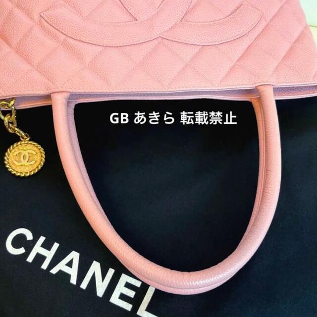 CHANEL キャビアスキン　ピンク　復刻トートバッグ　シャネル国内正規品