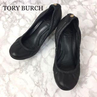 トリーバーチ ハイヒール/パンプス(レディース)の通販 2,000点以上 トリーバーチ ハイヒール/パンプス(レディース)の通販 2,000点以上