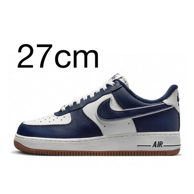 NIKE(ナイキ)のAirForce1 Low CollegePack Navy/White27cm メンズの靴/シューズ(スニーカー)の商品写真