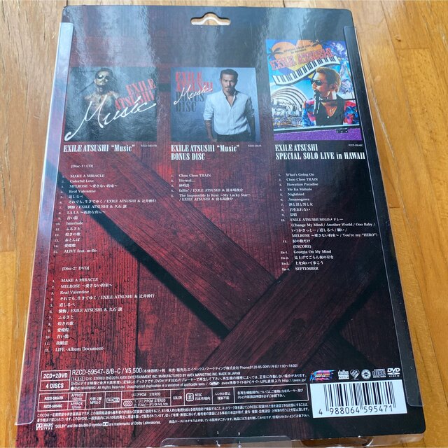 EXILE(エグザイル)のEXILE ATSUSHI '"Music"（初回生産限定豪華盤/2DVD付） エンタメ/ホビーのCD(ポップス/ロック(邦楽))の商品写真