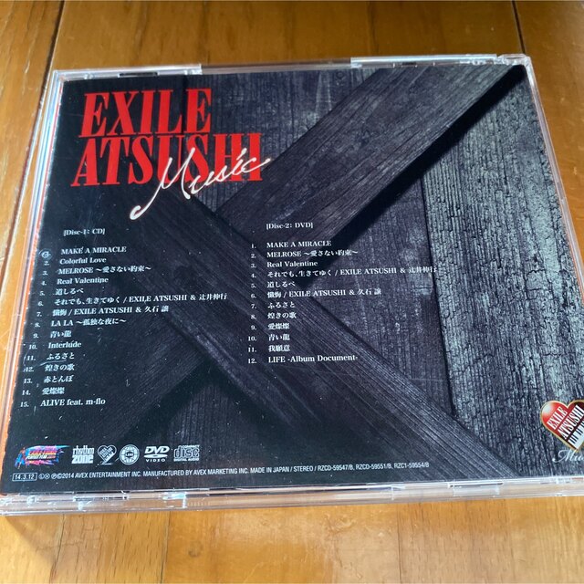 EXILE(エグザイル)のEXILE ATSUSHI '"Music"（初回生産限定豪華盤/2DVD付） エンタメ/ホビーのCD(ポップス/ロック(邦楽))の商品写真