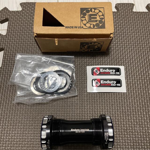 ENDURO BSA ROAD XD-15 corsa BB kit セラミック gestao.saneecos.com.br